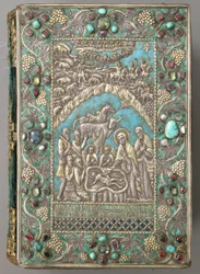 Evangelium mit Silberdeckel, 1691